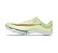 Nike Air Zoom Victory - distancia - Brasil - Imagem 8