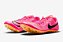 Nike Zoom Ja Fly 4 - provas de velocidade com ou sem barreiras - Brasil - Imagem 1