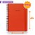 Sketchbook Sem Pauta 90G A4 Folhas Reposicionáveis Orange Sunset - Imagem 1
