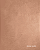Cimento Queimado Diamantado Aveludado Rose Gold 1,6Kg - Imagem 1
