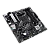Placa Mãe Asus PRIME A520M-A II, Chipset A520, AMD AM4, mATX, DDR4 - Imagem 5