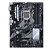 Placa-Mãe Asus p/ Intel 1151 Prime Z370-P 4xDDR4 ATX - Imagem 2