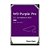 HD Western Digital 18TB Purple PRO, 7200 RPM, 3.5, SATA 3 - Imagem 1