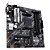 Placa Mãe Asus Prime B550M-A AMD AM4 mATX DDR4 - Imagem 1