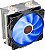 Cooler Processador Redragon Tyr - 120mm LED Azul Intel + AMD - Imagem 3