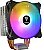 Cooler Para Processador GAMDIAS Boreas, RGB, 120mm, Preto - E1-410 - Imagem 1