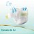 Fralda Infantil Pampers Premium Care RN com 20 unidades - Imagem 4