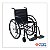 Cadeira De Rodas Adulto Até 85KG Aro de Alumínio Pneu Inflável - CDS 102 - Imagem 1