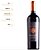 Vinho Casa Valduga Origem Cabernet Sauvignon Chile 750 ml - Imagem 1