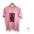 Camiseta COLÉ - Imagem 1