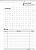 Planner : Financeiro - Imagem 4