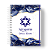 Caderno: Agronomia (CAD- AG02) - Imagem 1
