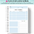 Caderno: Agronomia (CAD- AG05) - Imagem 4