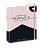 Planner Prático Blocado: BSQ22 - Imagem 1