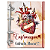 Fichário Personalizado:  ENFERMAGEM (EM10) - Imagem 2