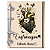 Fichário Personalizado:  ENFERMAGEM (EM11) - Imagem 2
