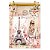 Bloco Fichário A5 Personalizado Reposicionável: Paris 04 - Imagem 1