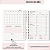 Agenda Personalizada: ( Anexe sua imagem ) - Leia a Descrição - Imagem 4