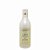 Condicionador Ultra - 500ml - Imagem 1