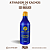Ativador de Cachos Ser Mulher - 500ml - Imagem 1