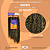 Cabelo Karen Ser Mulher - 300g - Imagem 9