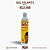 Gel Selante Hello Hair - 300ml - Imagem 1