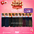Nina Breed Love - 75g - Imagem 1
