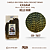 Cabelo Cream Hello Hair - 320g - Imagem 5