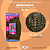 Cabelo Babadinho Be You - 320g - Imagem 4