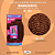Cabelo Babadinho Be You - 320g - Imagem 3