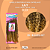 Cabelo Lily Sleek - 320g - Imagem 6