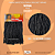 Nina Cherey - 360g - Imagem 4