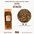 Dread Cleo Ser Mulher - 260g - Imagem 5