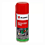 VASELINA SPRAY W-MAX 200ML/115G - Imagem 1