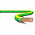 CABO DACOTA FLEX 6MM VERDE/AMARELO (VERIFIQUE A DESCRIÇÃO) - Imagem 1