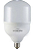 LÂMPADA LED BULBO 50W BIVOLT 6500K BLUMENAU - Imagem 1
