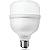 LÂMPADA LED BULBO 40W BIVOLT 6500K ELGIN - Imagem 1