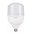 LÂMPADA LED BULBO 65W LUZ BRANCA FRIA E27 COM ADAPTADOR DE E27 PARA E40 PHIBRA - Imagem 1