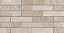 REVESTIMENTO BELLAC STONE BRU 839.005 - Imagem 1
