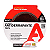 FITA ANTIDERRAPANTE ADERE 50MMX5M 860S TRANSPARENTE - Imagem 1