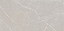 PORCELANATO SPLENDOR GRICIO HAC120010 - Imagem 1