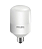 LÂMPADA LED BULBO 50W BIVOLT 6500K PHILBRA - Imagem 1