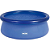 PISCINA SPLASH FUN - 1400L MOR - Imagem 1
