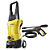 LAVADORA 110V 1200W ALTA PRESSÃO KARCHER - Imagem 1
