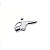 PISTOLA PARA LIMPEZA BS03 ZAMAC - Imagem 1