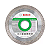DISCO DIAMANTADO LISO BOSCH 105 MM - Imagem 1