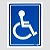 PLACA SINALIZADORA 15X20 DEFICIENTE 35959 - Imagem 1