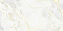 PORCELANATO DELTA NORONHA WHITE POL 50X1 - Imagem 1