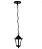 PENDENTE TLF 28 ALUMÍNIO E-27 - Imagem 1