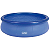 PISCINA INFLAVEL 3400 LITROS MOR - Imagem 1
